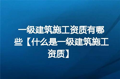 https://jian-housekeeper.oss-cn-beijing.aliyuncs.com/news/bannerImage/368590.jpg