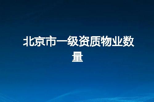 https://jian-housekeeper.oss-cn-beijing.aliyuncs.com/news/bannerImage/368594.jpg