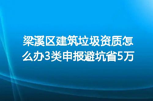 https://jian-housekeeper.oss-cn-beijing.aliyuncs.com/news/bannerImage/368595.jpg