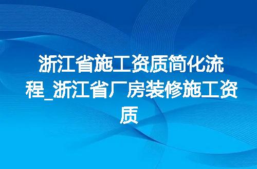 https://jian-housekeeper.oss-cn-beijing.aliyuncs.com/news/bannerImage/368596.jpg