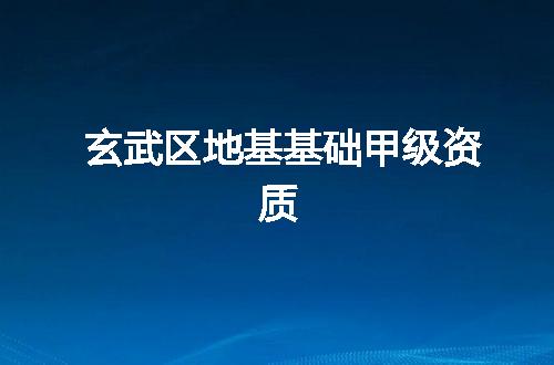 https://jian-housekeeper.oss-cn-beijing.aliyuncs.com/news/bannerImage/368599.jpg