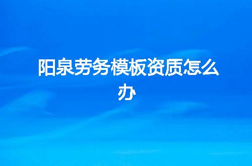 https://jian-housekeeper.oss-cn-beijing.aliyuncs.com/news/bannerImage/368601.jpg