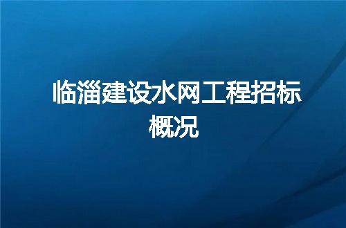 https://jian-housekeeper.oss-cn-beijing.aliyuncs.com/news/bannerImage/368606.jpg
