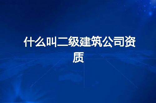 https://jian-housekeeper.oss-cn-beijing.aliyuncs.com/news/bannerImage/368611.jpg