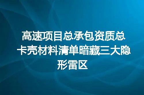 https://jian-housekeeper.oss-cn-beijing.aliyuncs.com/news/bannerImage/368614.jpg