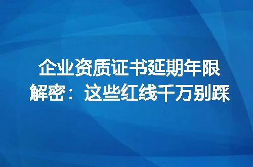 https://jian-housekeeper.oss-cn-beijing.aliyuncs.com/news/bannerImage/368617.jpg
