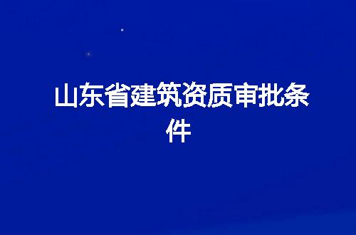 https://jian-housekeeper.oss-cn-beijing.aliyuncs.com/news/bannerImage/368627.jpg