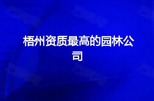 https://jian-housekeeper.oss-cn-beijing.aliyuncs.com/news/bannerImage/368630.jpg
