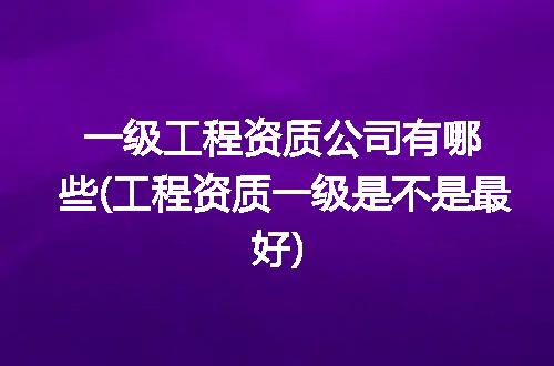 https://jian-housekeeper.oss-cn-beijing.aliyuncs.com/news/bannerImage/368636.jpg