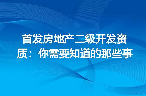 https://jian-housekeeper.oss-cn-beijing.aliyuncs.com/news/bannerImage/368637.jpg