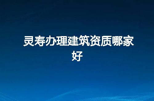 https://jian-housekeeper.oss-cn-beijing.aliyuncs.com/news/bannerImage/368645.jpg