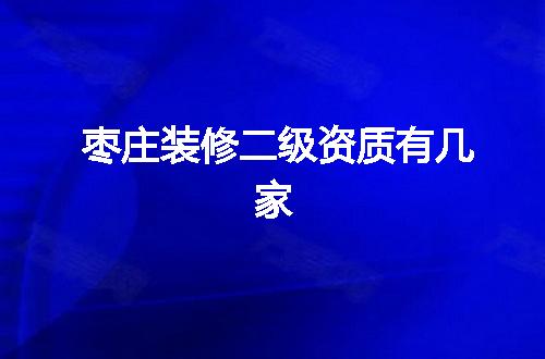https://jian-housekeeper.oss-cn-beijing.aliyuncs.com/news/bannerImage/368650.jpg