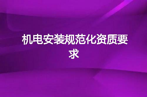 https://jian-housekeeper.oss-cn-beijing.aliyuncs.com/news/bannerImage/368652.jpg