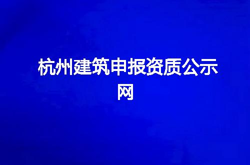 https://jian-housekeeper.oss-cn-beijing.aliyuncs.com/news/bannerImage/368655.jpg