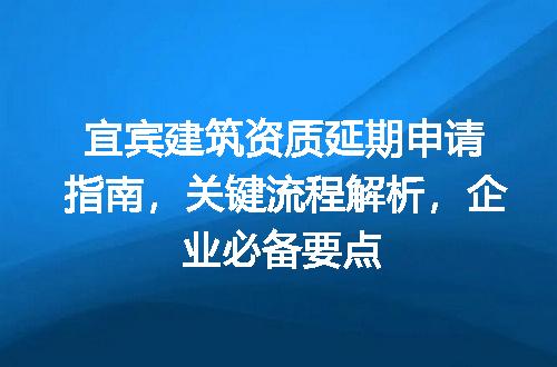 https://jian-housekeeper.oss-cn-beijing.aliyuncs.com/news/bannerImage/368656.jpg