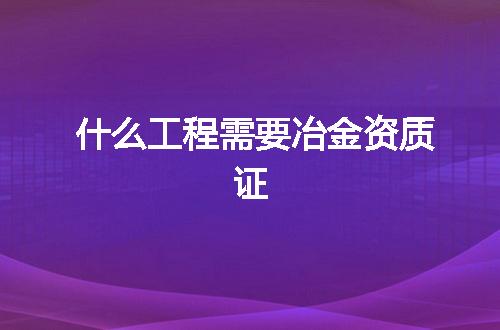 https://jian-housekeeper.oss-cn-beijing.aliyuncs.com/news/bannerImage/368657.jpg