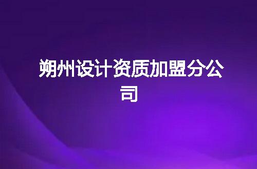 https://jian-housekeeper.oss-cn-beijing.aliyuncs.com/news/bannerImage/368661.jpg
