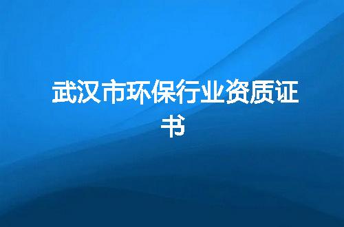 https://jian-housekeeper.oss-cn-beijing.aliyuncs.com/news/bannerImage/368667.jpg
