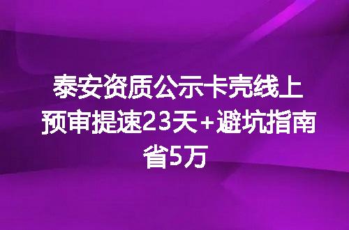 https://jian-housekeeper.oss-cn-beijing.aliyuncs.com/news/bannerImage/368669.jpg