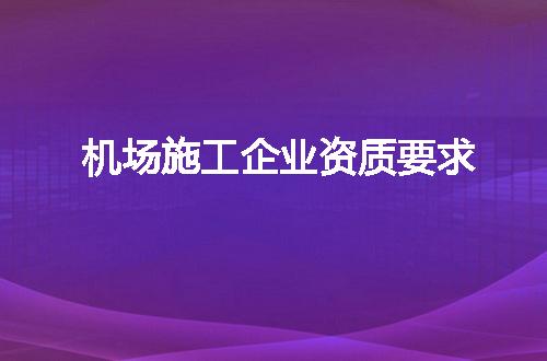 https://jian-housekeeper.oss-cn-beijing.aliyuncs.com/news/bannerImage/368672.jpg