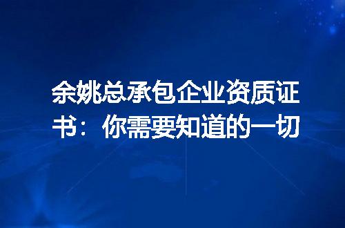 https://jian-housekeeper.oss-cn-beijing.aliyuncs.com/news/bannerImage/368674.jpg