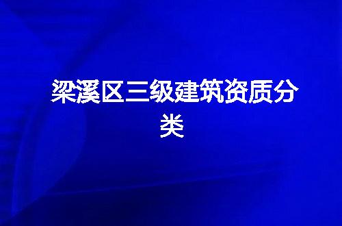 https://jian-housekeeper.oss-cn-beijing.aliyuncs.com/news/bannerImage/368679.jpg