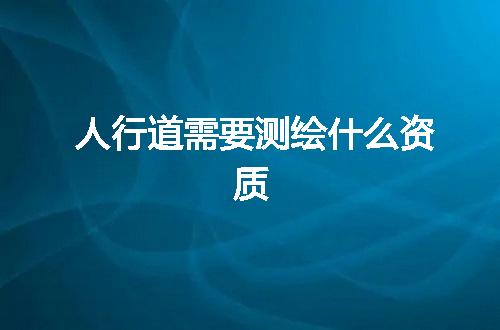 https://jian-housekeeper.oss-cn-beijing.aliyuncs.com/news/bannerImage/368680.jpg