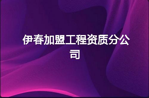 https://jian-housekeeper.oss-cn-beijing.aliyuncs.com/news/bannerImage/368681.jpg