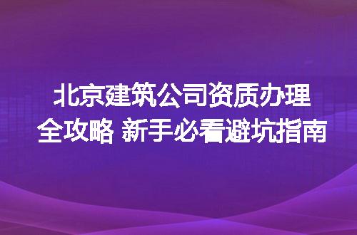 https://jian-housekeeper.oss-cn-beijing.aliyuncs.com/news/bannerImage/368684.jpg