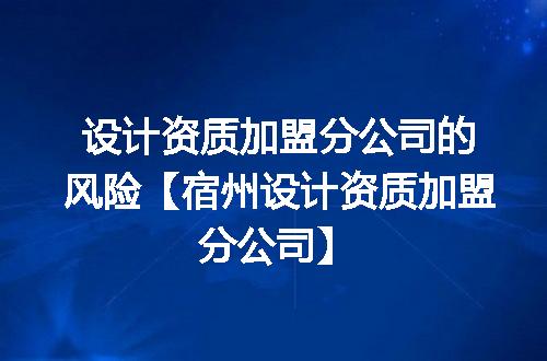 https://jian-housekeeper.oss-cn-beijing.aliyuncs.com/news/bannerImage/368685.jpg
