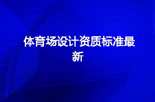 https://jian-housekeeper.oss-cn-beijing.aliyuncs.com/news/bannerImage/368691.jpg