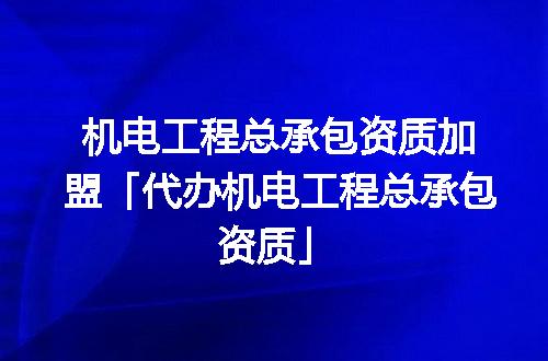https://jian-housekeeper.oss-cn-beijing.aliyuncs.com/news/bannerImage/368692.jpg