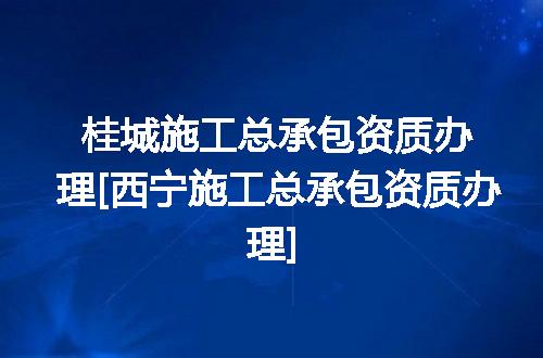 https://jian-housekeeper.oss-cn-beijing.aliyuncs.com/news/bannerImage/368695.jpg