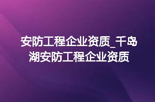 https://jian-housekeeper.oss-cn-beijing.aliyuncs.com/news/bannerImage/368699.jpg