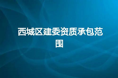 https://jian-housekeeper.oss-cn-beijing.aliyuncs.com/news/bannerImage/368700.jpg
