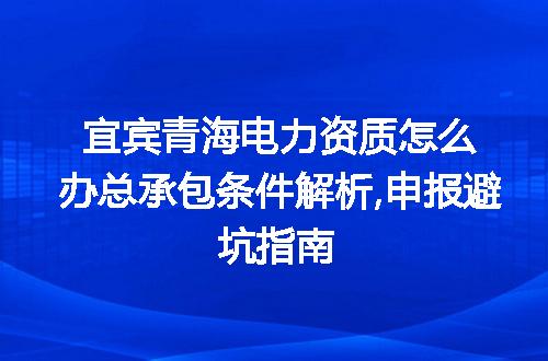 https://jian-housekeeper.oss-cn-beijing.aliyuncs.com/news/bannerImage/368701.jpg