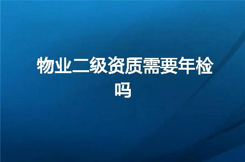 https://jian-housekeeper.oss-cn-beijing.aliyuncs.com/news/bannerImage/368702.jpg