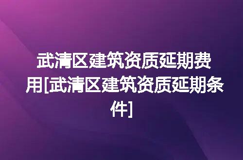 https://jian-housekeeper.oss-cn-beijing.aliyuncs.com/news/bannerImage/368705.jpg