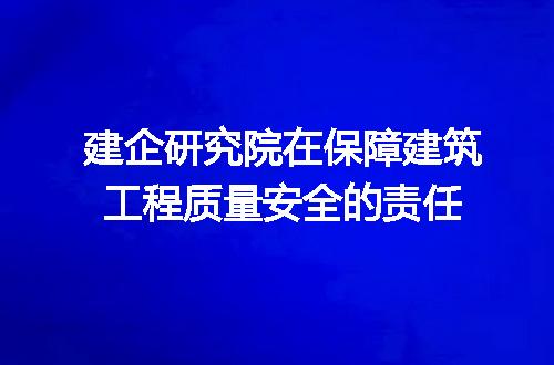 https://jian-housekeeper.oss-cn-beijing.aliyuncs.com/news/bannerImage/368706.jpg