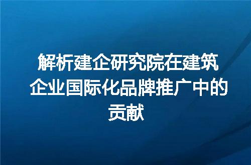 https://jian-housekeeper.oss-cn-beijing.aliyuncs.com/news/bannerImage/368707.jpg