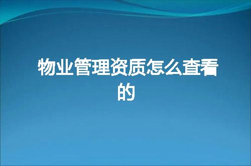 https://jian-housekeeper.oss-cn-beijing.aliyuncs.com/news/bannerImage/369011.jpg