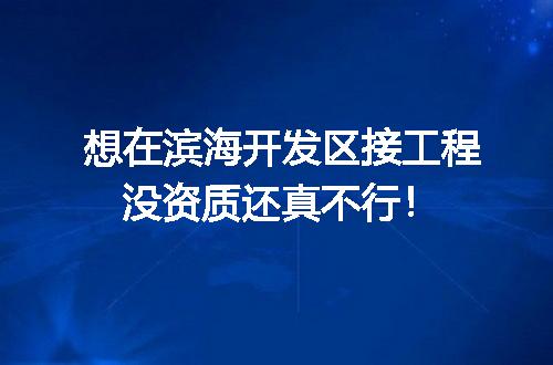 https://jian-housekeeper.oss-cn-beijing.aliyuncs.com/news/bannerImage/369018.jpg