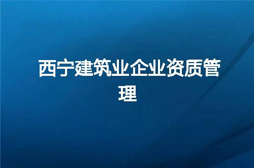 https://jian-housekeeper.oss-cn-beijing.aliyuncs.com/news/bannerImage/369020.jpg