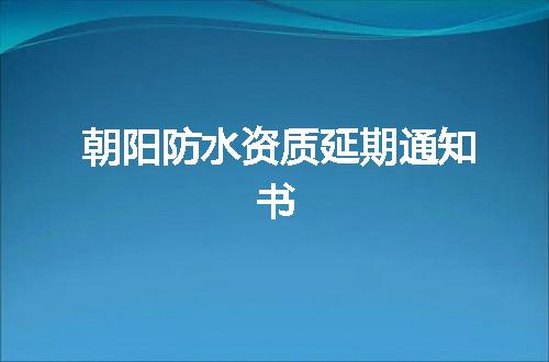 https://jian-housekeeper.oss-cn-beijing.aliyuncs.com/news/bannerImage/369023.jpg
