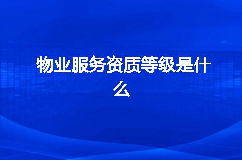 https://jian-housekeeper.oss-cn-beijing.aliyuncs.com/news/bannerImage/369026.jpg