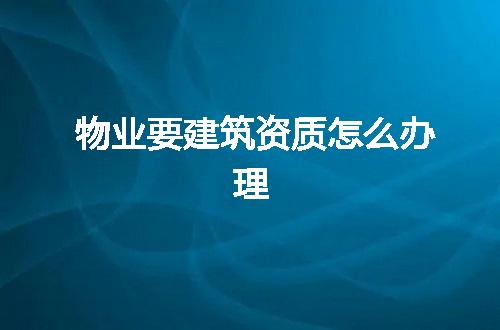 https://jian-housekeeper.oss-cn-beijing.aliyuncs.com/news/bannerImage/369030.jpg
