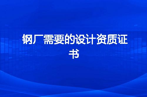 https://jian-housekeeper.oss-cn-beijing.aliyuncs.com/news/bannerImage/369031.jpg