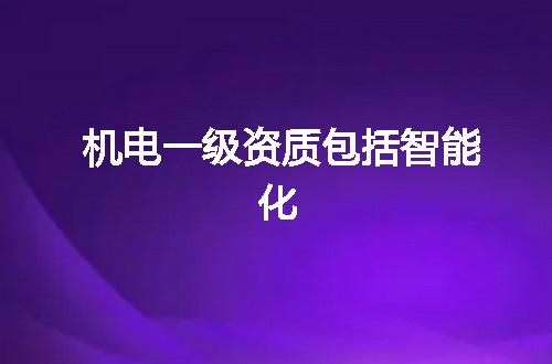https://jian-housekeeper.oss-cn-beijing.aliyuncs.com/news/bannerImage/369032.jpg
