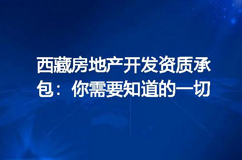 https://jian-housekeeper.oss-cn-beijing.aliyuncs.com/news/bannerImage/369041.jpg