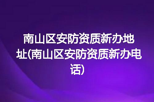 https://jian-housekeeper.oss-cn-beijing.aliyuncs.com/news/bannerImage/369045.jpg